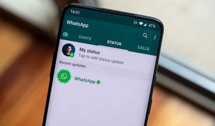 ميزة جديدة من واتساب.. بإمكانك تحديد من يرى صورة حسابك