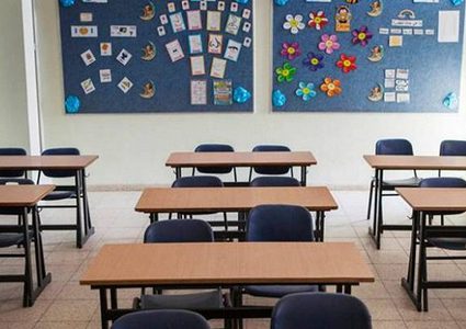 اضراب جزئي للمعلمين احتجاجا على عدم رفع الأجور