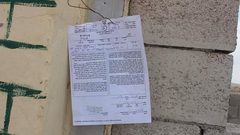 الاحتلال يخطر بوقف البناء في منزلين شرق نابلس