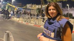 كارولينا الشمالية: إسرائيل تمارس سياسة "الأبارتهايد" ضد الفلسطينيين