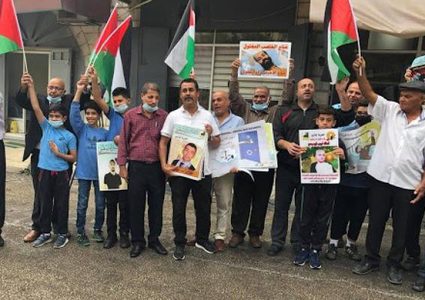 طولكرم:وقفة إسناد للأسرى المرضى والمضربين عن الطعام