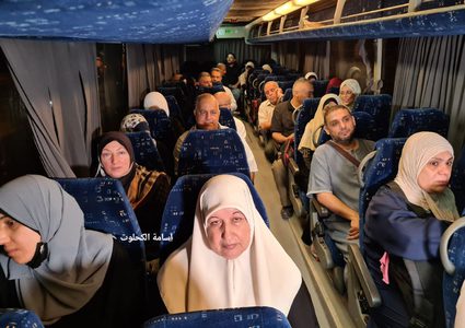 انطلاق أول فوج من حجاج قطاع غزة إلى السعودية لاداء مناسك الحج بعد انقطاع لعامين