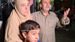 انطلاق أول فوج من حجاج قطاع غزة إلى السعودية لاداء مناسك الحج بعد انقطاع لعامين