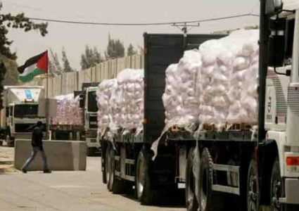 الاحصاء: انخفاض الصادرات والواردات الفلسطينية خلال نيسان