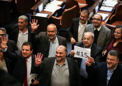 (القائمة المشتركة): سنصوت مع مشروع قانون حل (الكنيست)