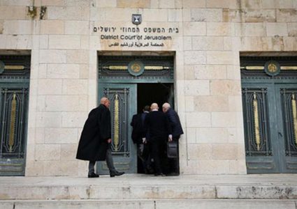 محاكم الاحتلال تحكم على السلطة بدفع 130 مليون شيكل لعائلات 34 مستوطنا