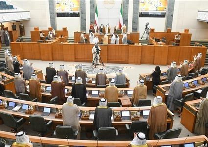 الكويت تعلن حل مجلس النواب.. والدعوة إلى انتخابات عامة