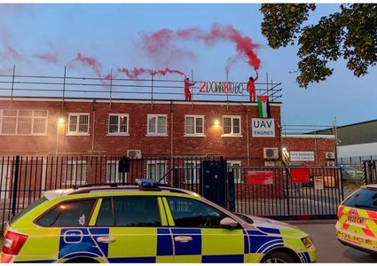 نشطاء "العمل من أجل فلسطين" في بريطانيا يواصلون حملتهم ضد شركة أسلحة إسرائيلية