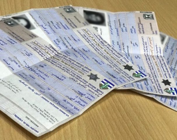 غانتس يقرر زيادة حصة تصاريح غزة للعمل والتجارة بـ2000 تصريح جديد