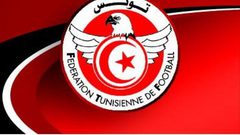 فوضى في الدوري التونسي.. غلق ملعب رادس يلغي مباراة فاصلة