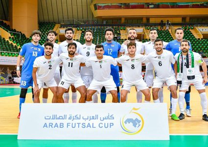 كأس العرب: "فدائي الصالات" يضرب موعدًا مع "الأزرق الكويتي" في الدور الثاني