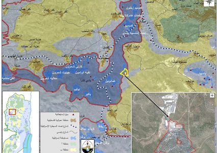 معهد أريج: مستوطنة صناعية إسرائيلية جديدة على أراضي إماتين ودير استيا