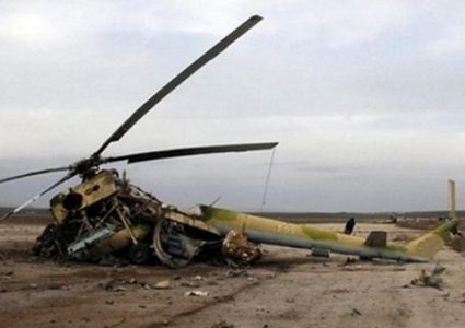 6 قتلى في تحطم مروحية أمريكية