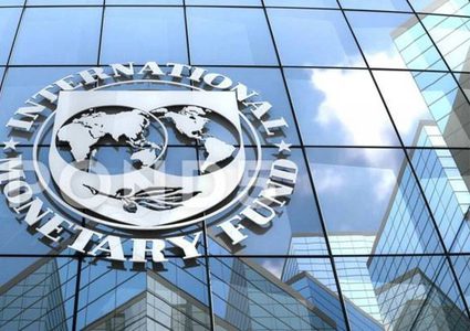 صندوق النقد الدولي يعرب عن استعداده لإطلاق مفاوضات مع تونس قريبا