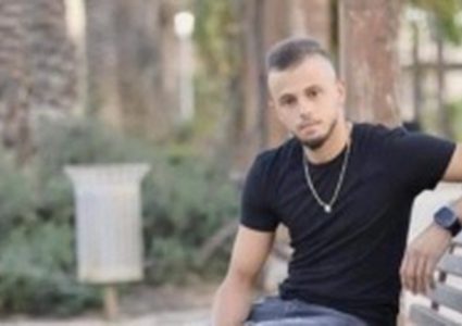 مقتل شاب في جسر الزرقاء بالداخل الفلسطيني