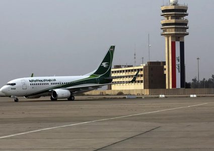 الطيران المدني العراقي يعلن وقف الرحلات الجوية في مطار بغداد