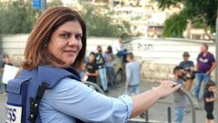 جيش الاحتلال يستعد لجولة أخرى من التحقيق في اغتيال شيرين أبو عاقلة