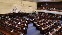 التصويت غداً على حل الكنيست بالقراءات النهائية