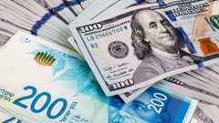 أسعار صرف العملات لليوم الإثنين