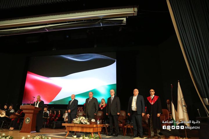 جامعة النجاح الوطنية تطلق احتفالات تخريج الفوج الثاني والأربعين