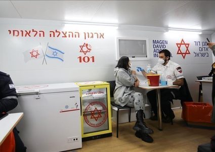 دولة الاحتلال: أكثر من 11 ألف إصابة جديدة بكورونا