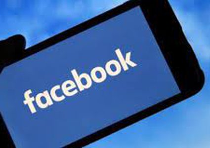 3 حيل ممتعة قد لا تعرفها على فيسبوك