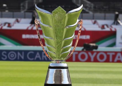 تمديد مهلة استقبال ملفات استضافة كأس آسيا 2023