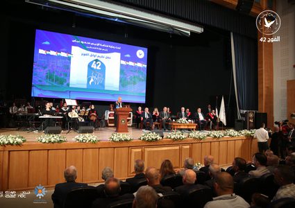 حفل تخريج أوائل الفوج 42 من طلبة جامعة النجاح الوطنية