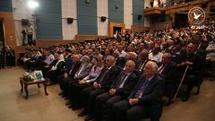 حفل تخريج أوائل الفوج 42 من طلبة جامعة النجاح الوطنية