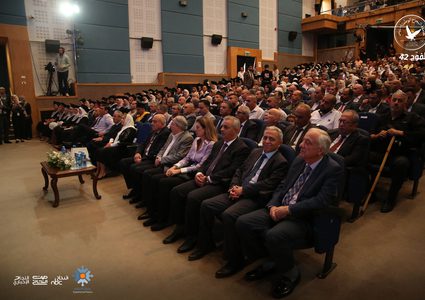 حفل تخريج أوائل الفوج 42 من طلبة جامعة النجاح الوطنية