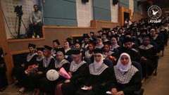 حفل تخريج أوائل الفوج 42 من طلبة جامعة النجاح الوطنية