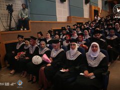 حفل تخريج أوائل الفوج 42 من طلبة جامعة النجاح الوطنية