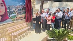 افتتاح حديقة الطالبة الشهيدة حنان خضور في مدرسة بنات فقوعة شرق جنين