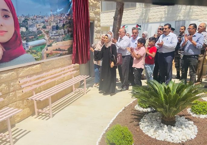 افتتاح حديقة الطالبة الشهيدة حنان خضور في مدرسة بنات فقوعة شرق جنين