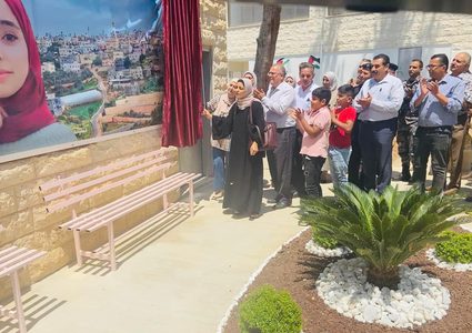 افتتاح حديقة الطالبة الشهيدة حنان خضور في مدرسة بنات فقوعة شرق جنين
