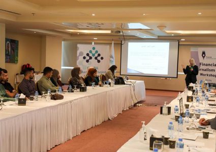 هيئة سوق رأس المال تفتتح معمل الصحافة المالية بنسخته الثالثة