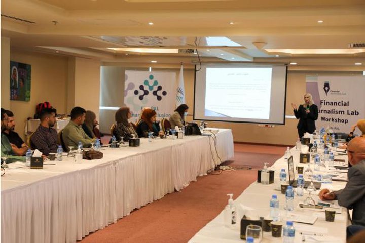 هيئة سوق رأس المال تفتتح معمل الصحافة المالية بنسخته الثالثة