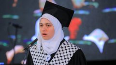 كلمة الطالبة "سهيلة سفيان غنام" الأولى على الكليات الإنسانية في جامعة النجاح