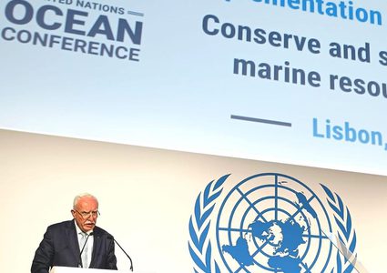 المالكي يشارك بمؤتمر الأمم للبحار والمحيطات في البرتغال