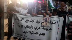 وقفة في جنين للمطالبة باسترداد جثامين الشهداء المحتجزة