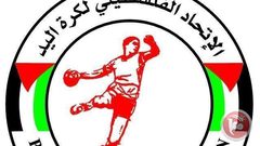 تأجيل موعد انعقاد اجتماع الجمعية العمومية والانتخابات لاتحاد كرة اليد