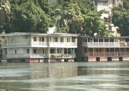 مصر: قرار بتفكيك العوامات التاريخية على ضفاف النيل