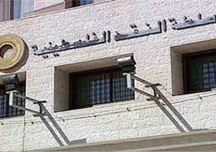 سلطة النقد: 15 مليار دولار الناتج المحلي العام الماضي بنمو 7.1%