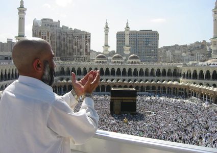 في بث إذاعي مشترك: فضل العشر الأوائل من ذى الحجة