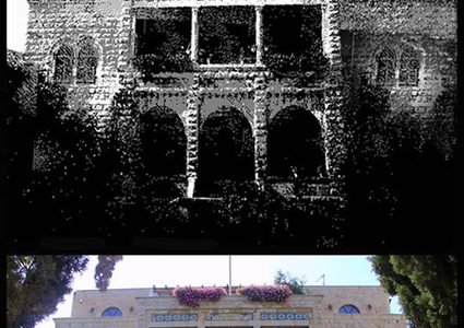 "هآرتس": لابيد سيقيم في بيت هجره سكانه الفلسطينيون الأصليون في حرب 1948