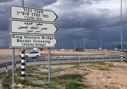 تعديل أوقات عمل معبر الكرامة