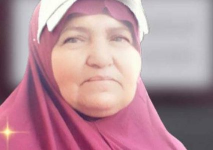 نادي الأسير ينشر تفاصيل استشهاد الأسيرة سعدية فرج الله