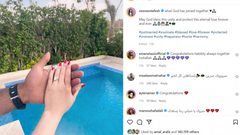 نسرين طافش عروس 2022