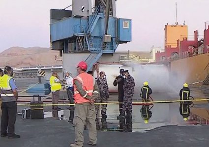 القضاء الاردني يكشف آخر التطورات في حادثة تسرب غاز العقبة