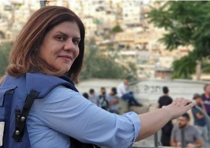 الاحتلال: "إسرائيل" تفحص الرصاصة التي اغتالت أبو عاقلة بحضور الأميركيين